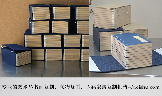 阳江-有没有能提供长期合作的书画打印复制平台