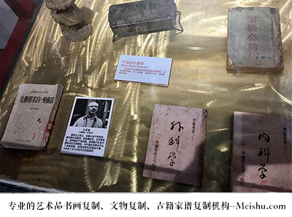 阳江-艺术商盟是一家知名的艺术品宣纸印刷复制公司